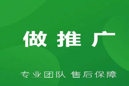 信息流平台案例解析：跨界合作创新模式
