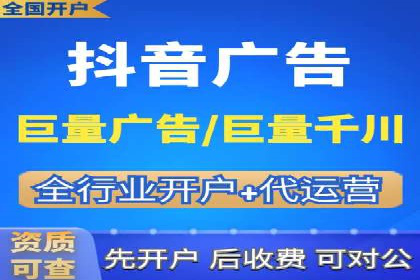 百度竞价赚钱之道：案例分析及技巧