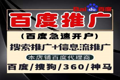 电商信息流优化：案例分享与效果对比